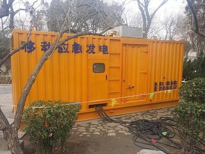 石首柴油发电机维修保养工作要做哪些